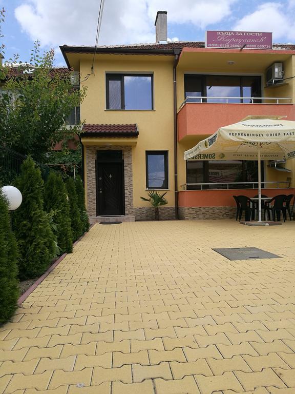 Guest House Karaulanov Elhovo  外观 照片