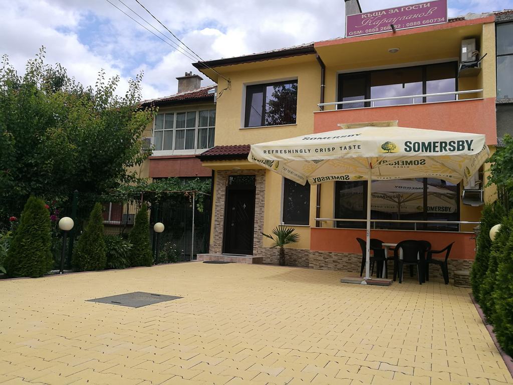 Guest House Karaulanov Elhovo  外观 照片